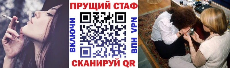 Виды наркотиков купить Краснозаводск СОЛЬ  МЕТАМФЕТАМИН  COCAIN  Меф мяу мяу 