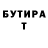 Amphetamine Розовый Vlad Chernih