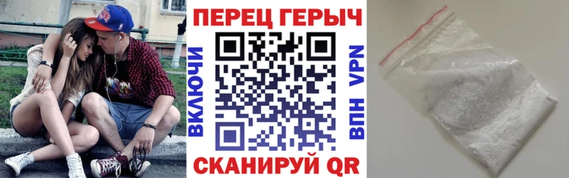 купить наркотик  Краснозаводск  ГЕРОИН герыч 