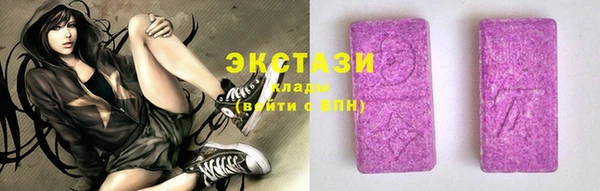 дистиллят марихуана Абдулино