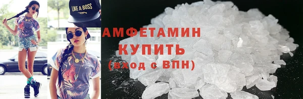 дистиллят марихуана Абдулино