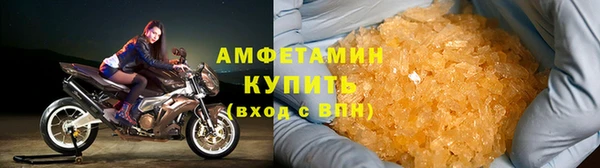 дистиллят марихуана Абдулино