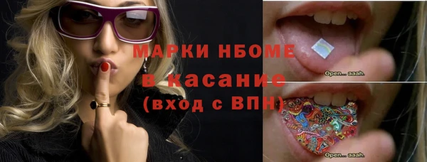 2c-b Алексеевка