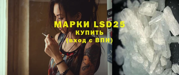 марихуана Абинск