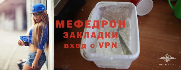 дистиллят марихуана Абдулино