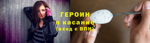 МДПВ Нязепетровск