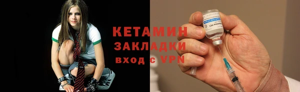 ГАЛЛЮЦИНОГЕННЫЕ ГРИБЫ Абаза