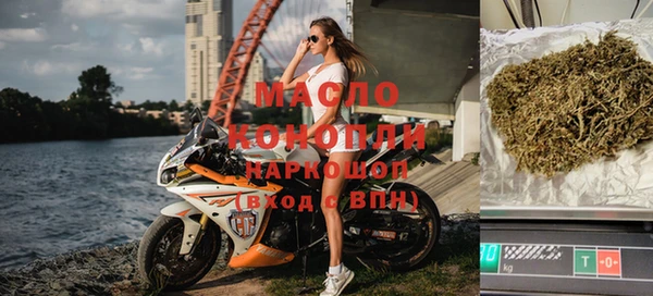 2c-b Алексеевка