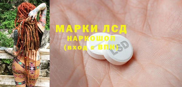 марихуана Абинск