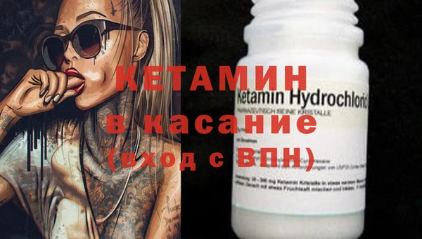 ГАЛЛЮЦИНОГЕННЫЕ ГРИБЫ Абаза