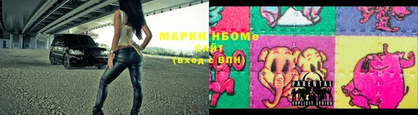 дистиллят марихуана Абдулино