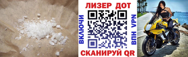 ЛСД экстази ecstasy KRAKEN вход Краснозаводск