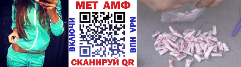 наркошоп  Краснозаводск  darknet наркотические препараты  Первитин винт 