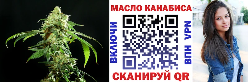 darknet официальный сайт  Краснозаводск  ТГК THC oil 