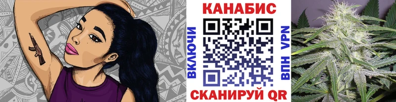 площадка телеграм  Краснозаводск  Бошки марихуана Bruce Banner 